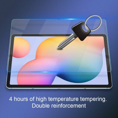 Защитное стекло NILLKIN Amazing H+ (FT) для Samsung Galaxy Tab S7 Plus (T970/975) / S8 Plus (T800/806)