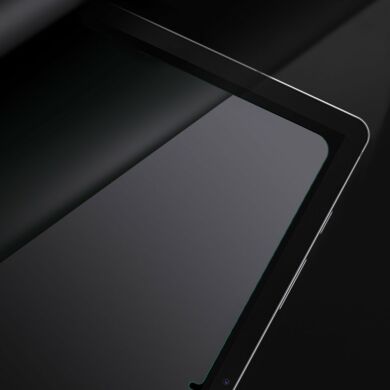 Защитное стекло NILLKIN Amazing H+ (FT) для Samsung Galaxy Tab S7 Plus (T970/975) / S8 Plus (T800/806)