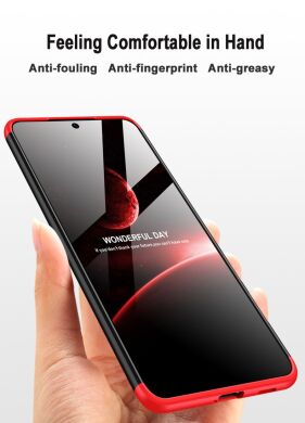 Защитный чехол GKK Double Dip Case для Samsung Galaxy S21 Plus (G996) - Black / Red