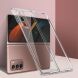 Защитный чехол GKK Fold Case для Samsung Galaxy Fold 2 - Transparent. Фото 1 из 7