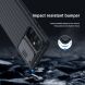 Защитный чехол NILLKIN CamShield Pro для Samsung Galaxy A52 (A525) / A52s (A528) - Blue. Фото 12 из 17