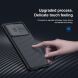 Защитный чехол NILLKIN CamShield Pro для Samsung Galaxy A52 (A525) / A52s (A528) - Black. Фото 9 из 17