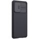 Защитный чехол NILLKIN CamShield Pro для Samsung Galaxy A52 (A525) / A52s (A528) - Black. Фото 5 из 17