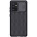 Защитный чехол NILLKIN CamShield Pro для Samsung Galaxy A52 (A525) / A52s (A528) - Black. Фото 1 из 17