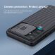 Защитный чехол NILLKIN CamShield Pro для Samsung Galaxy A52 (A525) / A52s (A528) - Black. Фото 7 из 17