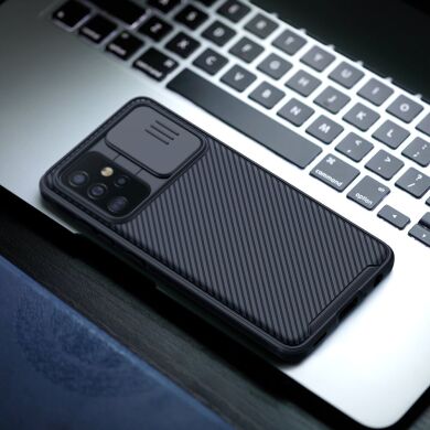 Защитный чехол NILLKIN CamShield Pro для Samsung Galaxy A52 (A525) / A52s (A528) - Black