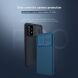 Защитный чехол NILLKIN CamShield Pro для Samsung Galaxy A72 (А725) - Blue. Фото 6 из 15