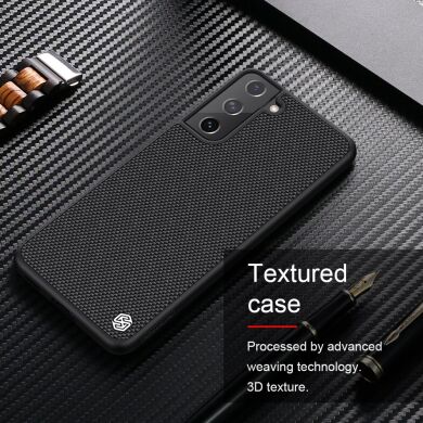 Защитный чехол NILLKIN Textured Hybrid для Samsung Galaxy S21 - Black