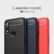Защитный чехол UniCase Carbon для Samsung Galaxy A10s (A107) - Red. Фото 9 из 10