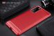 Защитный чехол UniCase Carbon для Samsung Galaxy S20 FE (G780) - Red. Фото 3 из 12