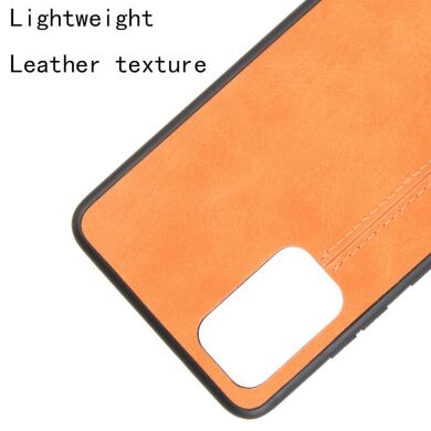 Защитный чехол UniCase Leather Series для Samsung Galaxy S20 FE (G780) - Yellow