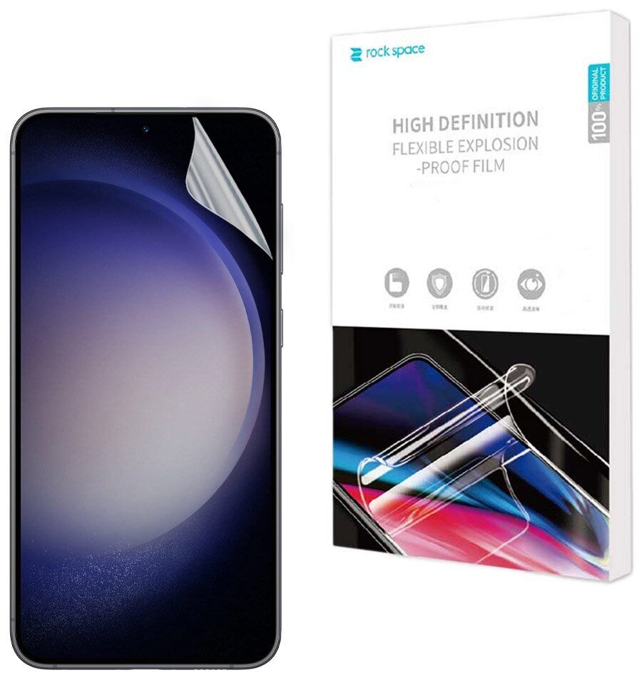 Защитная пленка на экран RockSpace Explosion-Proof SuperClear для Samsung  Galaxy S24