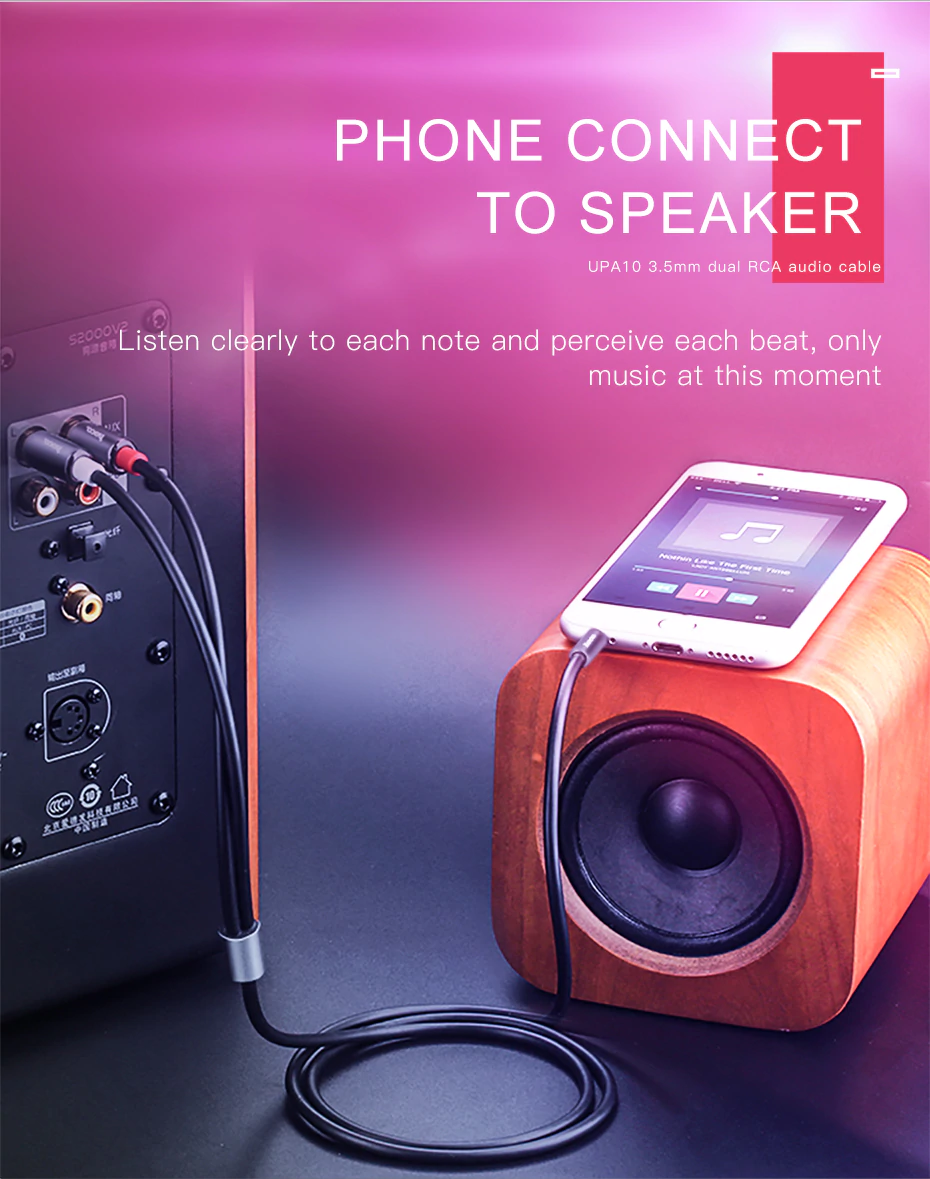 AUX-кабель Hoco UPA10 Lotus Double (1.5m) - Grey: Фото 9