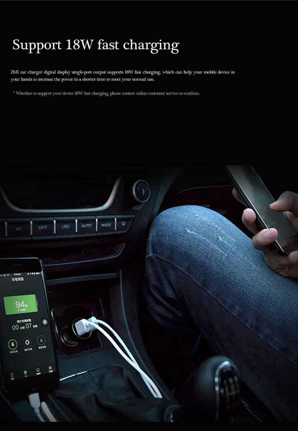 Автомобильное зарядное устройство Xiaomi ZMI AP621 PowerCruise  2USB) Silver