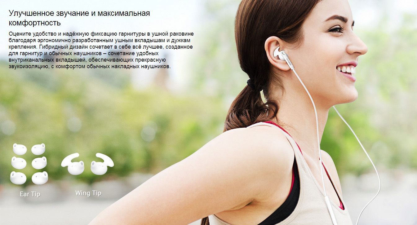 Проводная стерео-гарнитура Samsung EO-EG920LBEGRU - Blue Black: Фото 1