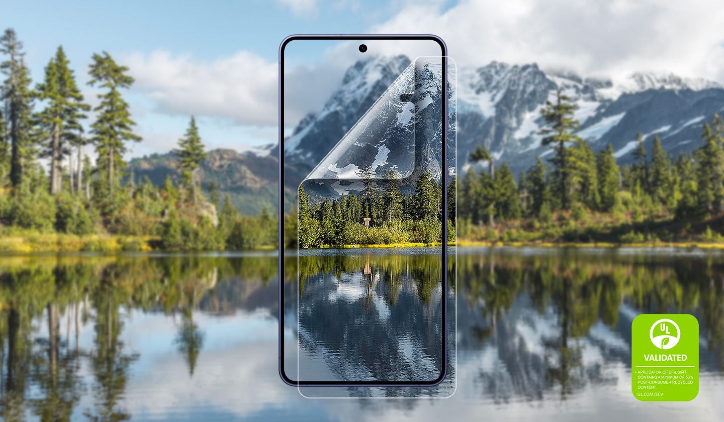 Комфортное изображение без лишних бликов