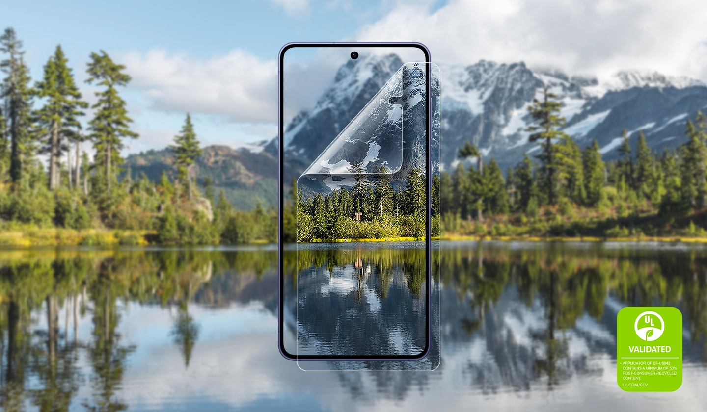 Комфортное изображение без лишних бликов