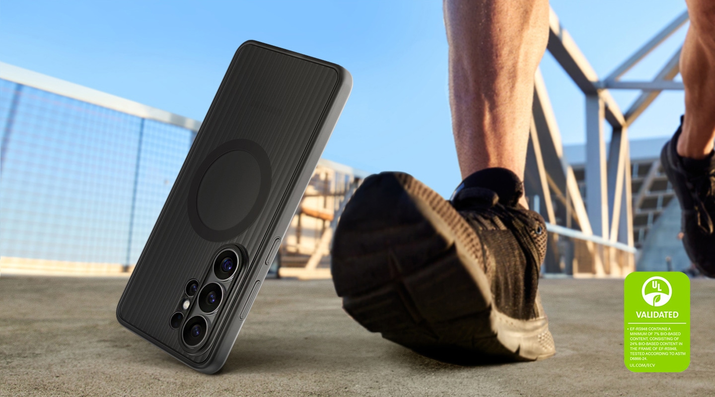 Усиленная защита и магнитная функциональность