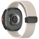 Ремешок Reframe Magnetic Loop для Samsung Galaxy Watch 8 (40/44mm) / 8 Classic - Starlight. Фото 1 из 7