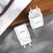 Мережевий зарядний пристрій USAMS US-CC075 T18 Single USB Travel Charger - White