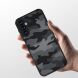 Захисний чохол IBMRS Military для Samsung Galaxy A14 (А145) - Artistic Camouflage