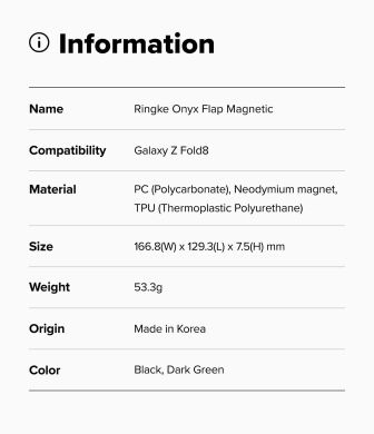 Захисний чохол Ringke Onyx Flap Magnetic для Samsung Galaxy Fold 8 (8800380460539) - Black