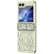 Защитный чехол UniCase Mechanical Legend для Samsung Galaxy Flip 6 - Matcha Green. Фото 1 из 12