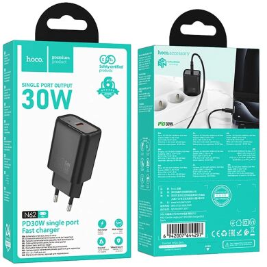 Сетевое зарядное устройство Hoco N62 PD30W (Type-C) - Black