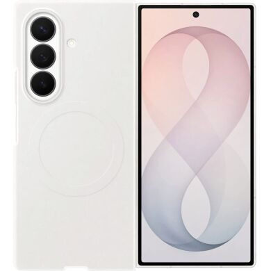 Оригінальний чохол Silicone Magnet Case для Samsung Galaxy Fold 8 Ultra (EF-EF976CWEGUA) - White