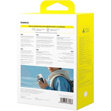 Внешний аккумулятор Baseus Airpow 2 Qi2 22.5W (10000mAh) P10080000123-00 - Black