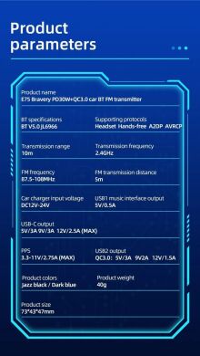 FM модулятор Hoco E75 Bravery PD30W + QC3.0 - Jazz Black