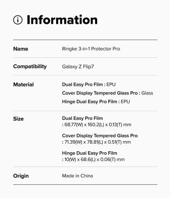 Защитный комплект Ringke 3 in 1 Protector Pro для Samsung Galaxy Flip 7 (8800293855965)