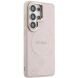 Защитный чехол Guess Saffiano Peony Embossed Ring MagSafe для Samsung Galaxy S26 Ultra (S948) GUHMS26LPSAMSECP - Pink. Фото 4 из 9