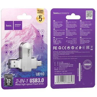 Флеш-накопитель Hoco UD10 32GB 2 in 1 USB3.0/Type-C - Silver