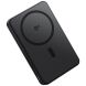 Внешний аккумулятор Baseus Airpow 2 Qi2 22.5W (10000mAh) P10080000123-00 - Black. Фото 4 из 27