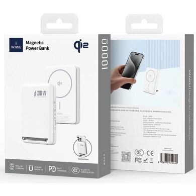 Внешний аккумулятор WIWU Wi-P031 Magnetic 30W (10000mAh) - White