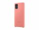 Силиконовый чехол Silicone Cover для Samsung Galaxy A71 (A715) EF-PA715TPEGRU - Pink. Фото 2 из 5