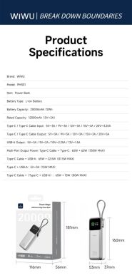 Внешний аккумулятор WiWU PM301 130W (20000 mAh) + кабель Type-C - Silver