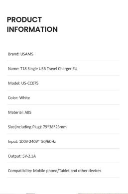 Мережевий зарядний пристрій USAMS US-CC075 T18 Single USB Travel Charger - White