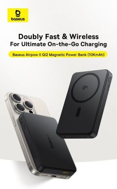 Внешний аккумулятор Baseus Airpow 2 Qi2 22.5W (10000mAh) P10080000123-00 - Black