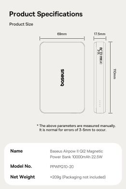 Внешний аккумулятор Baseus Airpow 2 Qi2 22.5W (10000mAh) P10080000123-00 - Black