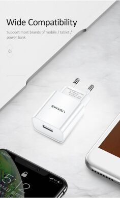 Сетевое зарядное устройство USAMS US-CC075 T18 Single USB Travel Charger - White