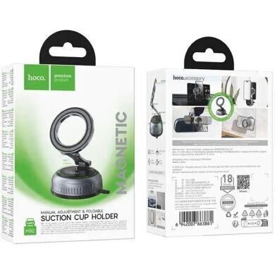 Автомобильный держатель Hoco H92 - Black