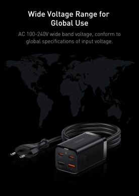 Мережевий зарядний пристрій Baseus GaN3 Pro Desktop Fast Charger 2C+2U (65W) + кабель Type-C to Type-C (100W, 1m) CCGP040101 - Black
