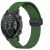 Ремінець Deexe Magnetic Braselet для годинників з шириною кріплення 22 мм - Army Green