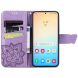 Чохол UniCase Butterfly Pattern для Samsung Galaxy S24 Plus - Light Purple