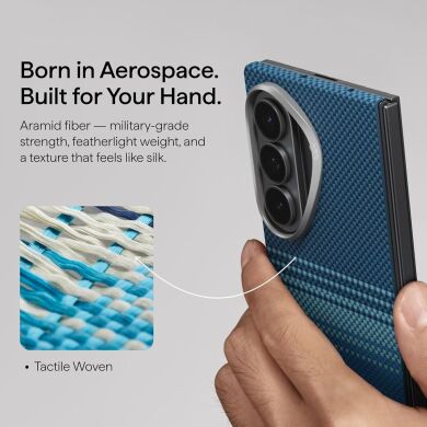 Ультратонкий чехол Pitaka Edge Case (FF) для Samsung Galaxy Fold 8 Ultra (FMFOLD8) - Moonrise