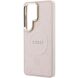 Защитный чехол Guess Saffiano Peony Embossed Ring MagSafe для Samsung Galaxy S26 Ultra (S948) GUHMS26LPSAMSECP - Pink. Фото 6 из 9