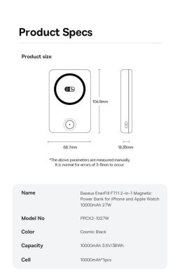 Внешний аккумулятор Baseus EnerFill FT11 Magnetic 27W (10000mAh) P10165700213-00 - Cosmic Black