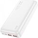 Зовнішній акумулятор Hoco J101A 22.5W (20000mAh) - White
